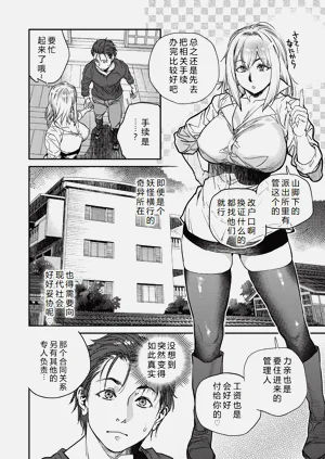 第56页图