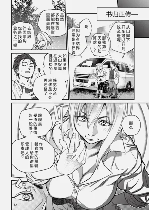 第62页图