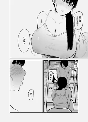 第25頁圖