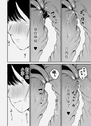 第36頁圖