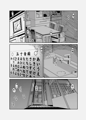 第48頁圖