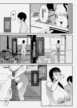 第57頁圖