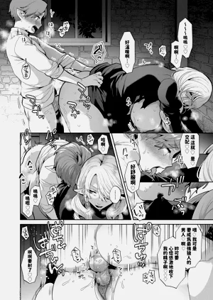 第12页图
