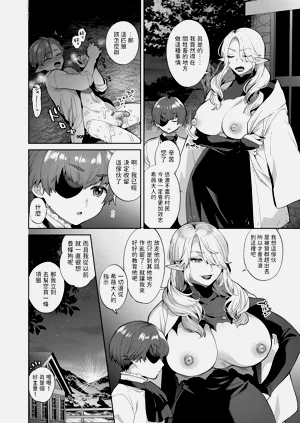 第20页图