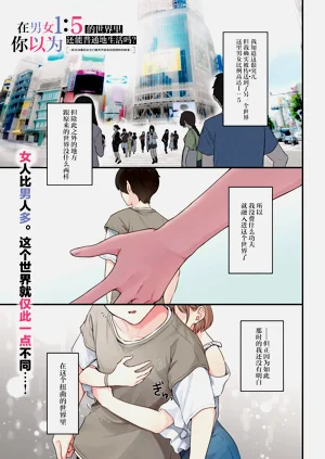 第1頁圖