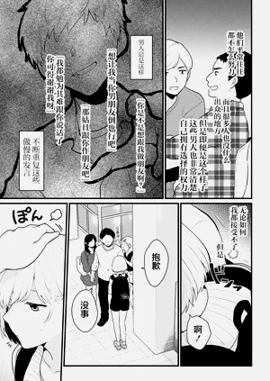 第13頁圖
