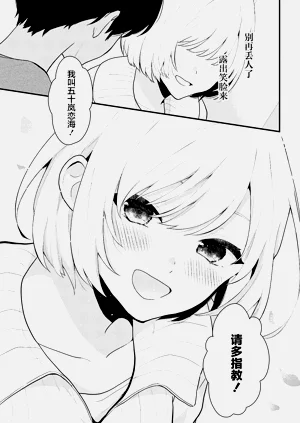 第29頁圖