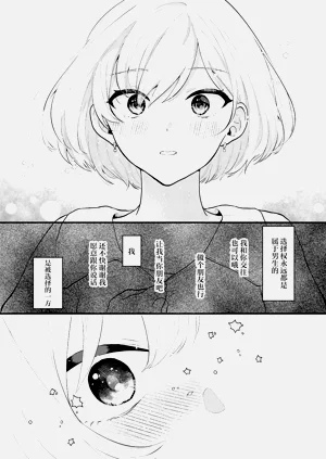 第35頁圖