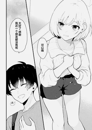 第36頁圖