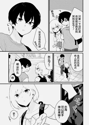 第40頁圖