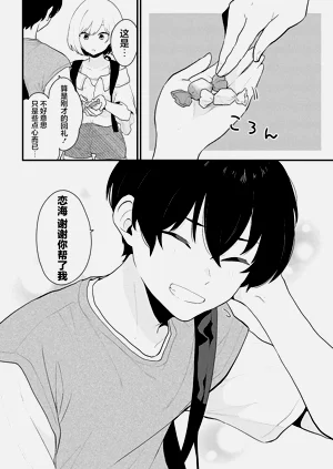 第41頁圖