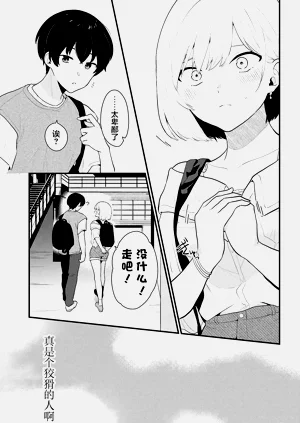 第42頁圖