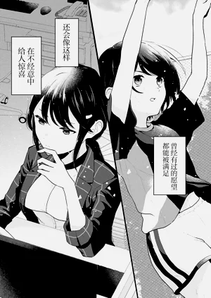 第43頁圖