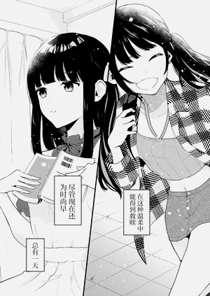 第44頁圖