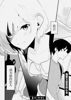 第45頁圖