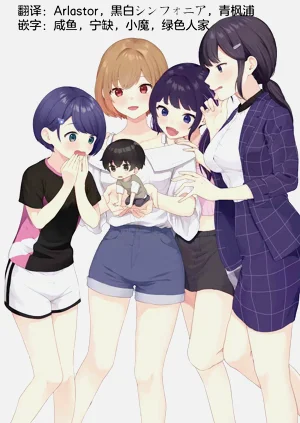 第46頁圖