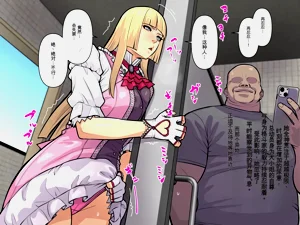 第4頁圖