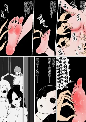 第15页图