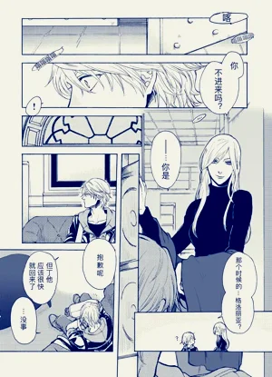 第5頁圖