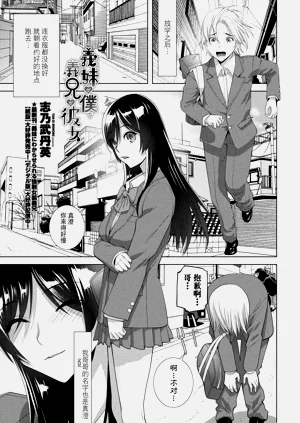 第1頁圖