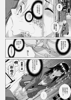 第10頁圖
