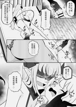 第11页图