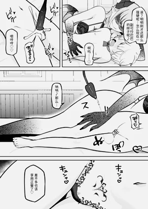 第13页图