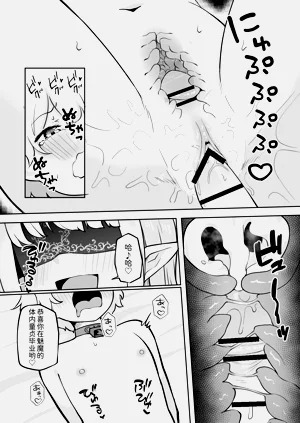 第15页图