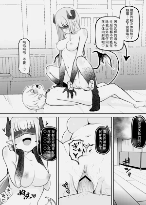 第16页图