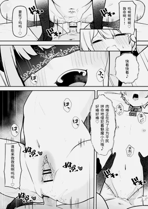 第25页图