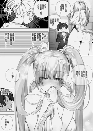 第124页图