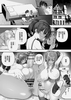 第155页图