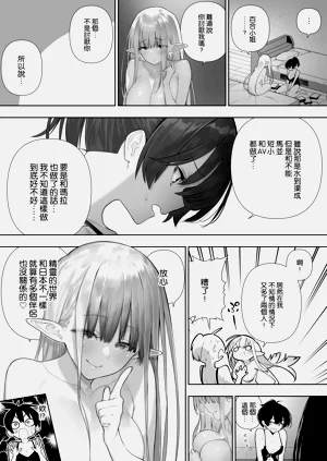 第159页图