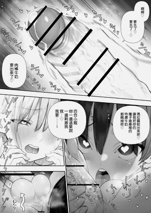 第168页图