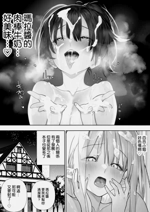 第170页图
