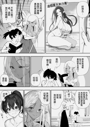 第174页图
