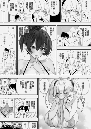 第186页图