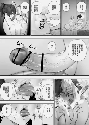 第234页图