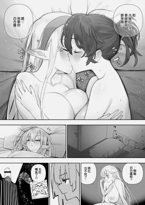 第249页图