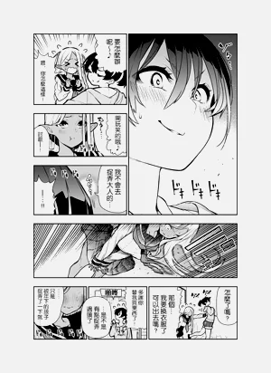第25页图