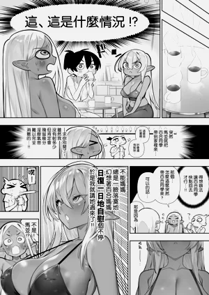 第280页图