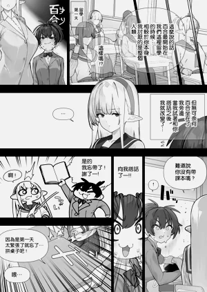 第371页图