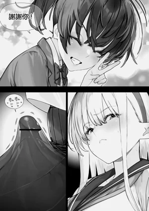第372页图