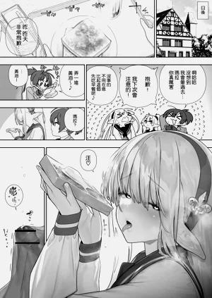 第404页图