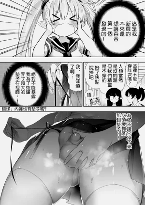 第49页图