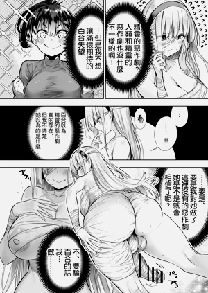 第54页图
