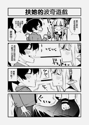 第94页图