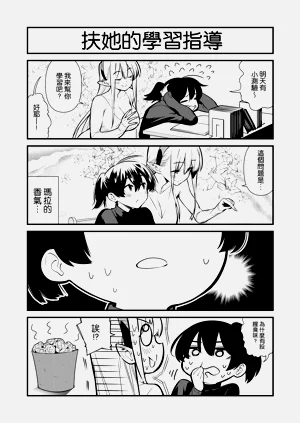 第96页图