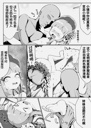 第11頁圖