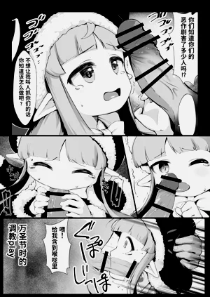 第26頁圖